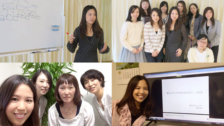 seminar_report